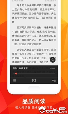 欧洲杯网上投注app